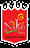 Niki's Pizza